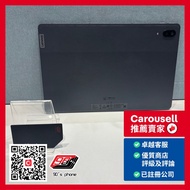 Lenovo Tab P11 Pro 6+128GB LTE 插卡版