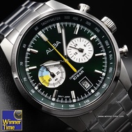 Winner Time นาฬิกา ALBA Quartz Chronograph รุ่น A4B007X รับประกันบริษัท ไซโก ประเทศไทย 1 ปี