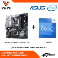 ASUS PRIME Z790M-PLUS Z790 Z790 M Z790M D4-CSM Motherboard + Intel i5-13600K 13600K Processor BUNDLE