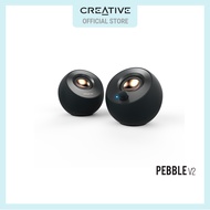 Creative Pebble V2 - Minimalistic 2.0 USB-C Powered Desktop Speakers 3.5 mm AUX-in Up to 8W RMS Powe