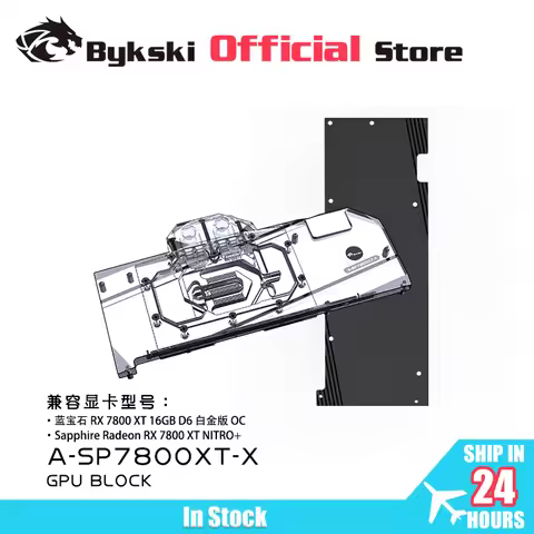 Bykski GPU Water Block Use for Sapphire Radeon RX 7800 XT NITRO Video Card / Copper Radiator /A-RGB 