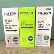 韓國購入 FILTSON KF94口罩 (黑色成人/白色成人/白色兒童) 一盒20個