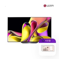 LG 올레드 4K UHD TV 65인치 OLED65B3FS/W 월91500원 5년약정