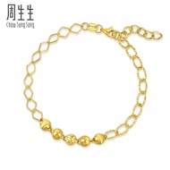Chow Sang Sang 周生生 999.9 24K Pure Gold Price-by-Weight 4.49g Gold Bracelet 93899B