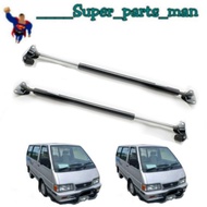 Vanette C22 Rear Bonnet Damper Boot Absorber