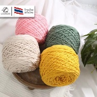 (8ply 3mm.) Yarn Crochet Soft Does Not Irritate The Skin 190-200 g.