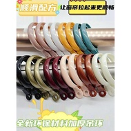 Curtain Buckle Hook Ring Hanging Ring Ring Mute Ring Stainless Steel Ring Roman Rod Curtain Rod Curtain Accessories