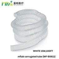 MFlab Corrugated Tube สายออกซิเจน สายงวงช้าง สำหรับ ผู้ป่วยเจาะคอ [White15/22mm100ft] [MF-B0610-11]