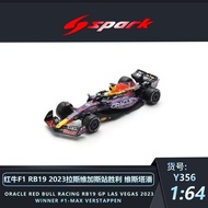 Y356 spark 1: 64 Red Bull F1 RB19 2023 Vegas Vegas Vegas Tapan Racing Model