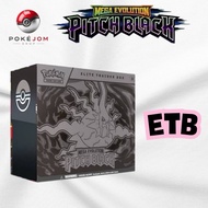 Pokémon TCG : Mega Evolution Pitch Black - ETB