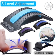 Stretch Equipment Back Massager Stretcher Fitness Lumbar Support Relaxation Pain Relieve Chiropracto