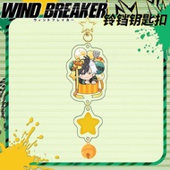 Gantungan kunci / gantungan tas / keychain anime wind breaker haruka hajime hayato - haruka