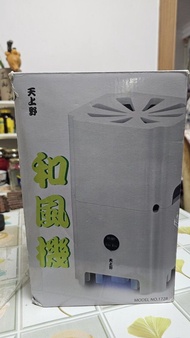 天上野風機 乾衣機 暖風機 乾衣暖風