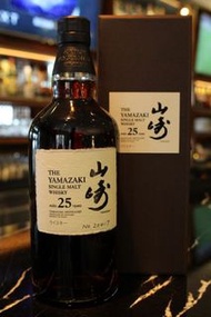 高價回收 Yamazaki 25 years 山崎 25年