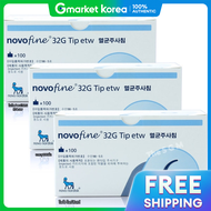 3 กล่อง NovoFine Insulin Pen Needles 300 ชิ้น (32G 6 มม.)
