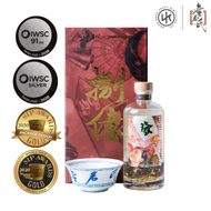 無名氏 - N.I.P 捌億 X Jonathan Jay Lee 麻雀特別版 "發" 酒標 手工氈酒 琴酒 NIP Dry Gin 500ml 附送戰鬥碗 | 新年賀禮