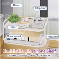 ✨✨【Cubicle Hanging Phone Shelf】- Desk File Organizer for Office.