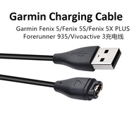 Garmin Fenix 5 / 5s / 5x plus / 935 / Vivo 3 Watch Charger Cord, Genuine Product