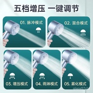 Supercharged Shower Head Bathroom Household Shower Nozzle Bathroom Bath Filter Hand-Held Shower Manufacturer Set