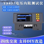 DC5V TS457 Voltage Internal Resistance Tester AC 4-Line Method Internal Resistance Support Recording