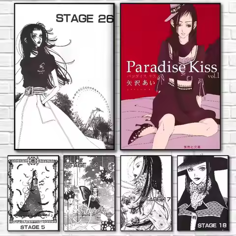 Anime P-Paradise kiss Poster painting poster with prints Home bedroom living room decoration gift