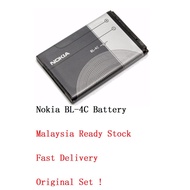 [ Ready Stock ] Nokia BL-4C Battery [ 100% Original 2020 Nokia ] Nokia 1280 Battery