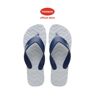Havaianas Men's Track Waves Flip Flops-Ice Grey