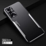 Vivo V23e 5G Case For Vivo V23e 4G / Vivo V23e 5G【Matte aluminum alloy+TPU+PC shockproof phone case 