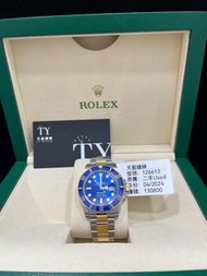 劳力士Rolex126613lb