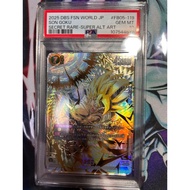 Frame painting PSA 10 Son Goku FB05-119 SCR JP TCG Gem Mint Dragon Ball NF16 1