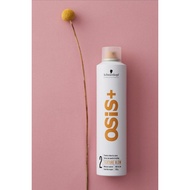 Schwarzkopf Professional OSiS+ Texture Blow Spray