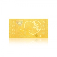 FC2 SK Jewellery 999 Pure Gold Bridal Bliss Gold Bar 2g