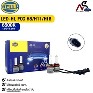 Car Headlight Bulb HELLA LED 6500K 12-24V 24W Code LED-HL FOG H8/H11/H16