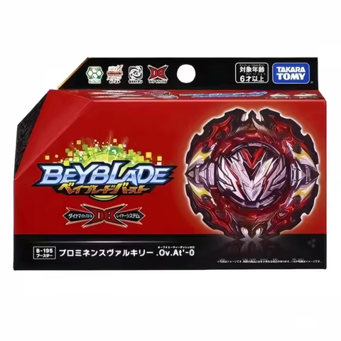 GENUINE TAKARA TOMY beyscollector TT B-195 Prominence Valkyrie / Valtryek Burst DB QuadDrive