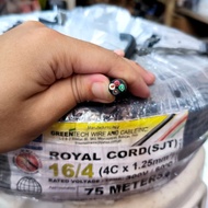 ♞(per meter) 16/4C Boston Royal Cord 4 Cores Insulated Wire 1.25mm 4C Royal Cord