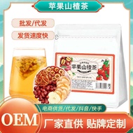 Apple hawthorn Red date peel Hawthorn apple fruit tea