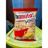 Hanuta Minis 200gr Ferrero Chocolate Hanuta Minis 19 pcs Hanuta Mini