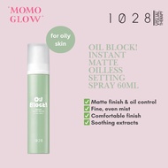 1028 Oil Block Instant Matte Setting Spray 60ml – Oil Control & Long-Lasting/Matte Finish & Makeup F