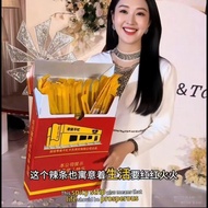 Huazi Spicy Bar Huazi Spicy Bar, Great China Straw Incense Box, Snacks Giant China Straw Incense Box