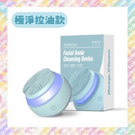 未來美 - 三合一拋光魔球洗臉機 (綠色極淨控油款)【油性肌專用】