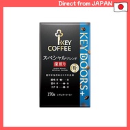 KEY COFFEE KEY DOORS+ Special Blends Ground Coffee (VP) 170g/180g