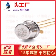 Brand new patch AD590JH TO-52-3 Dual-ended IC Temperature Sensor ±5°C