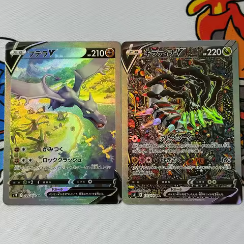 DIY Proxy Japanese 2022 P.M. Sword & Shield Lost Abyss #111 Giratina V PTCG Collector's Card Self-Ma