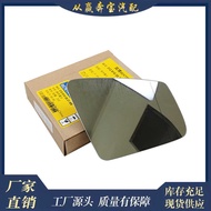 Suitable for Mercedes-Benz GLK250 GLK300 GLK350 Passenger Right Rearview Mirror Glass Heating2128102