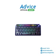 KEYBOARD WIRELESS AULA AMG65 PURPLE (LIGHT SILENT SWITCH/BLUETOOTH/US) : A0178040