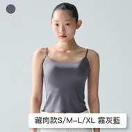 [Tibetan Meat Style] 24HRS Perfect In-place Bra Top [Gray Blue] Bra Top Cool Vest Sleeveless Vest Ve