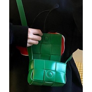 Mini BV Design Interwoven PU Leather Crossbody Bag