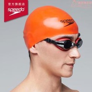 speedo/speedo汪順fastskin鯊魚皮專業競賽防水鋼盔帽泳帽