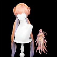 Cosplay NARAKA:BLADEPOINT naraka Cosplay Wig cosplay Clothing and dressing up Clothing: Adult Hallow
