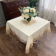 DANBIYIN | Square Lace Table Cloth